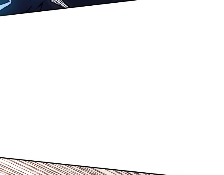 電力搶修中，請勿靠近！ - 第1話 巨人出擊(2/3) - 7