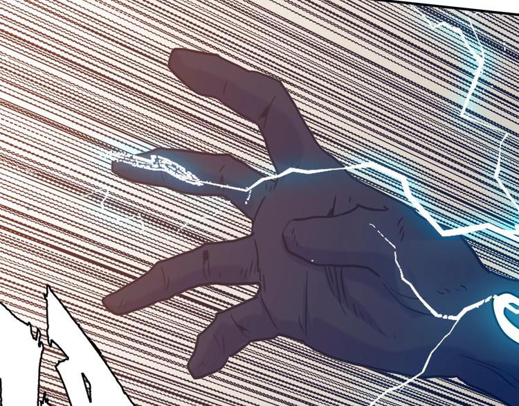 電力搶修中，請勿靠近！ - 第1話 巨人出擊(2/3) - 8