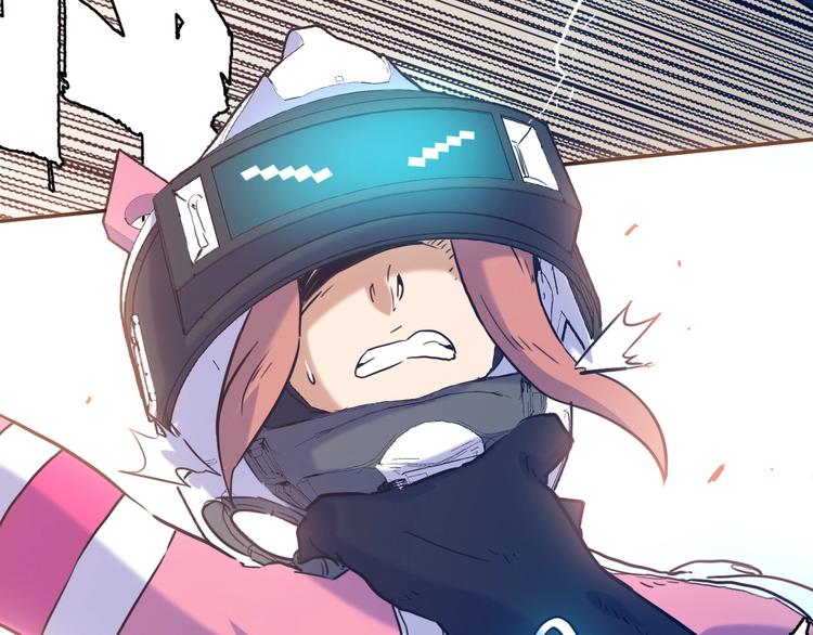 電力搶修中，請勿靠近！ - 第1話 巨人出擊(2/3) - 1