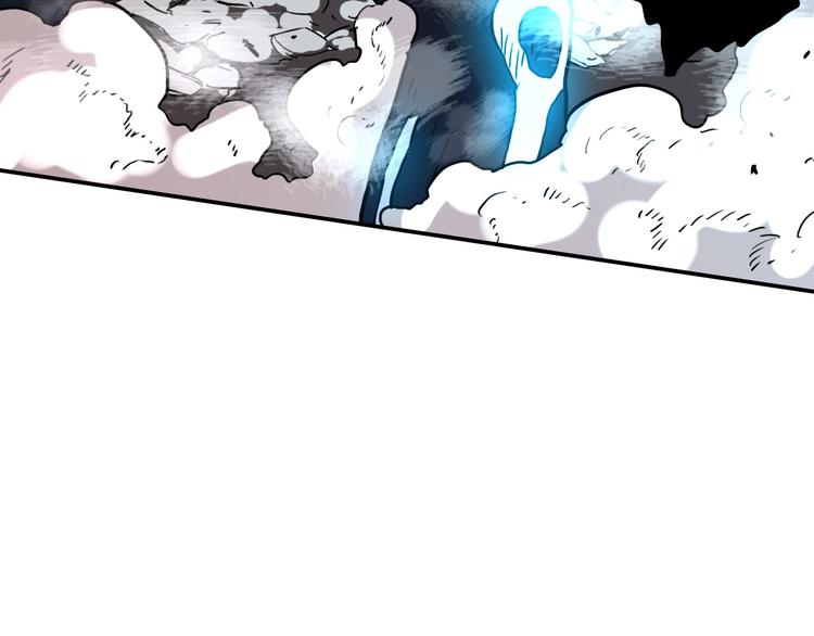 電力搶修中，請勿靠近！ - 第11話 尾聲(1/2) - 5