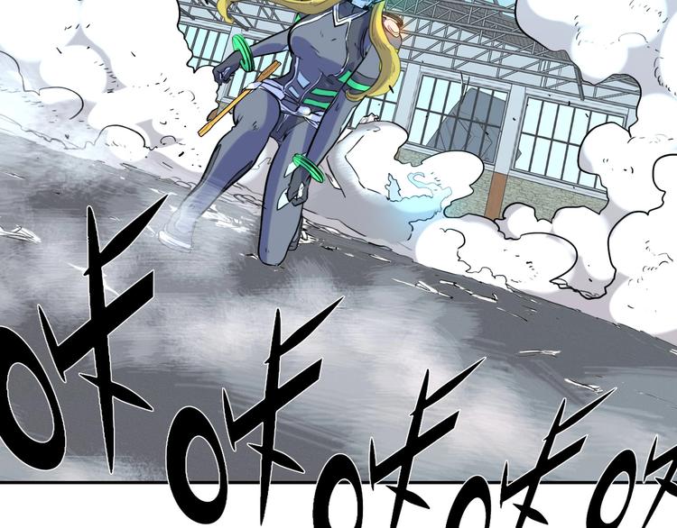 電力搶修中，請勿靠近！ - 第11話 尾聲(1/2) - 6