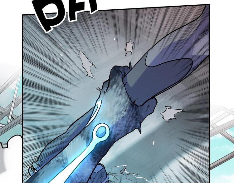 電力搶修中，請勿靠近！ - 第11話 尾聲(1/2) - 8