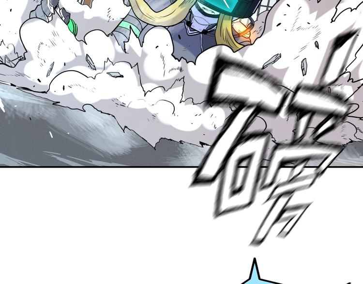 電力搶修中，請勿靠近！ - 第11話 尾聲(1/2) - 6