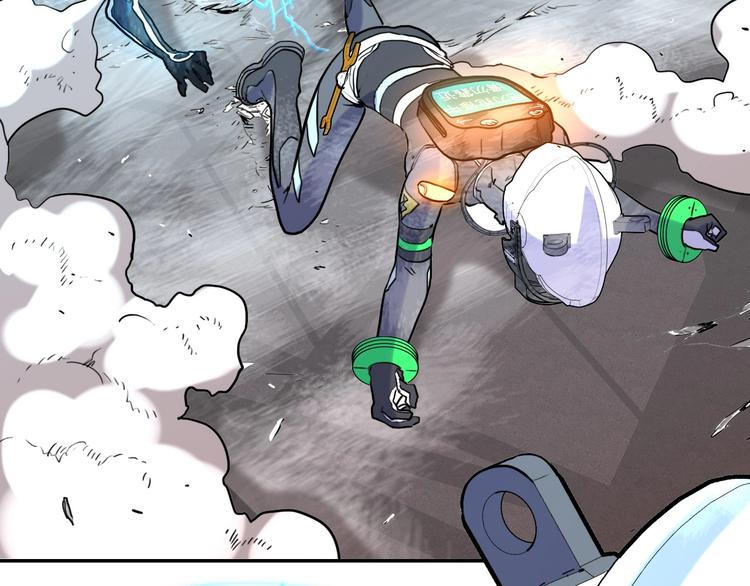 電力搶修中，請勿靠近！ - 第11話 尾聲(1/2) - 8