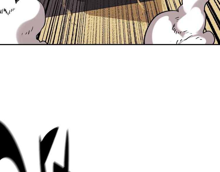 電力搶修中，請勿靠近！ - 第11話 尾聲(2/2) - 6