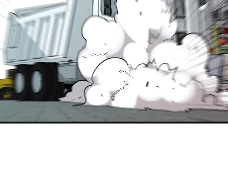 電力搶修中，請勿靠近！ - 第11話 尾聲(2/2) - 5