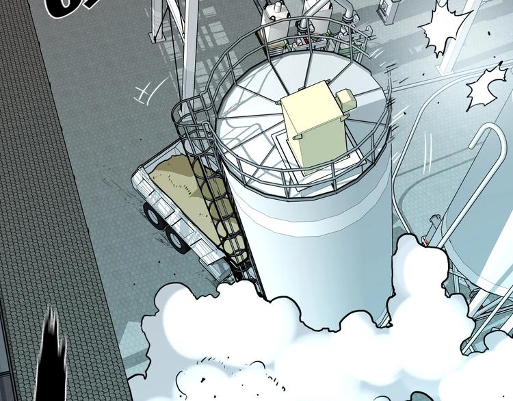 電力搶修中，請勿靠近！ - 第11話 尾聲(2/2) - 1