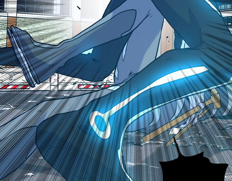 電力搶修中，請勿靠近！ - 第11話 尾聲(1/2) - 6