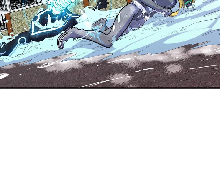 電力搶修中，請勿靠近！ - 第11話 尾聲(2/2) - 6