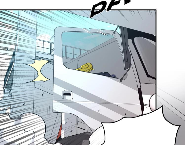 電力搶修中，請勿靠近！ - 第11話 尾聲(2/2) - 6