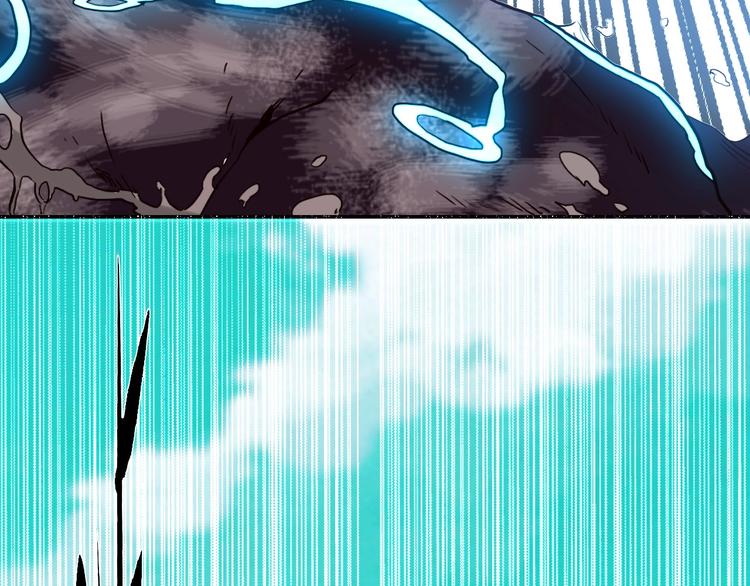 電力搶修中，請勿靠近！ - 第11話 尾聲(2/2) - 6