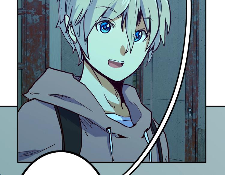 電力搶修中，請勿靠近！ - 第13話 跟蹤(1/2) - 8