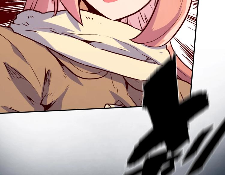 電力搶修中，請勿靠近！ - 第13話 跟蹤(1/2) - 6