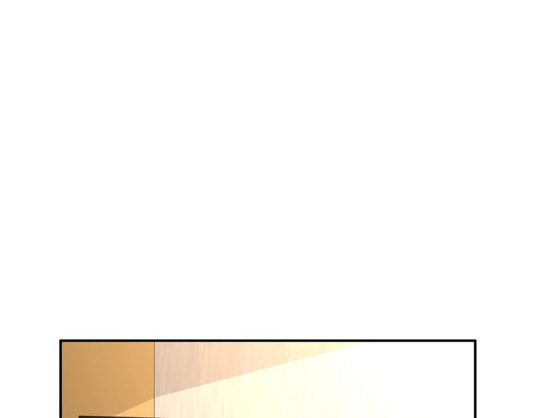 電力搶修中，請勿靠近！ - 第13話 跟蹤(2/2) - 8