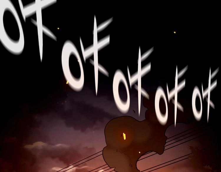 電力搶修中，請勿靠近！ - 第13話 跟蹤(2/2) - 4