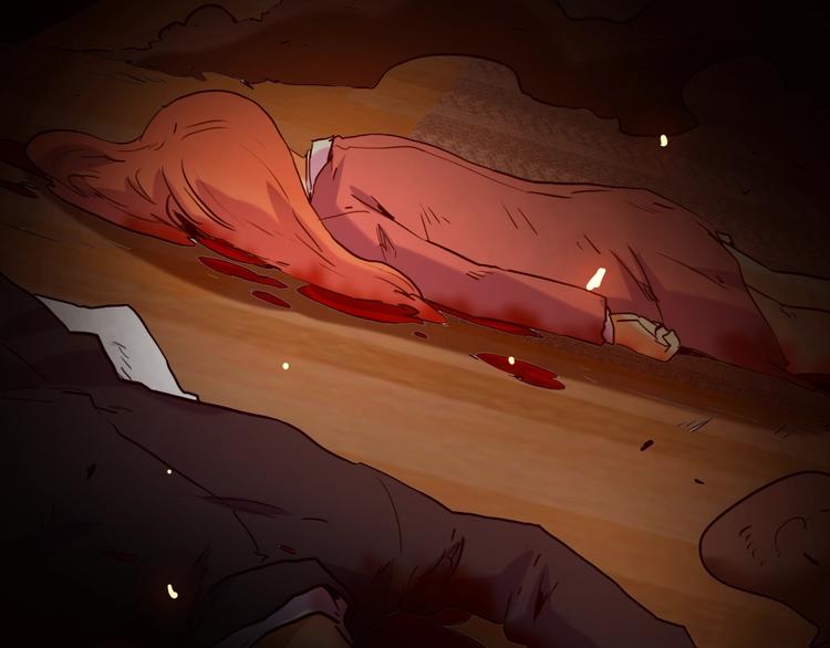 電力搶修中，請勿靠近！ - 第13話 跟蹤(2/2) - 3