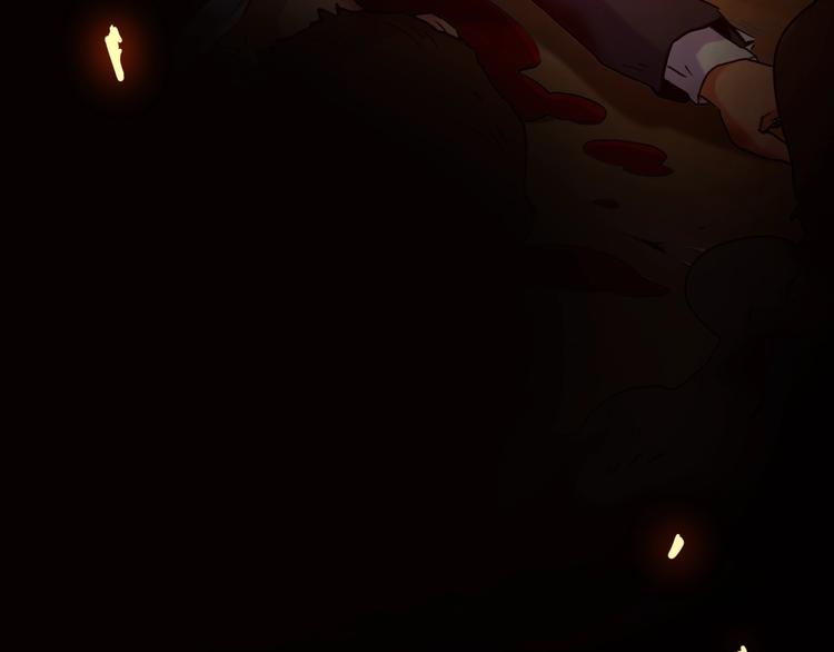 電力搶修中，請勿靠近！ - 第13話 跟蹤(2/2) - 4