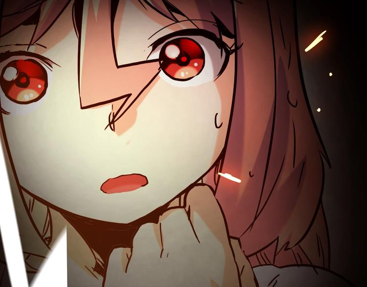 電力搶修中，請勿靠近！ - 第13話 跟蹤(2/2) - 1