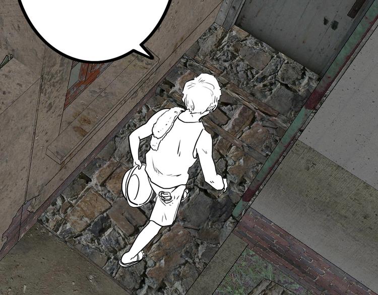 電力搶修中，請勿靠近！ - 第13話 跟蹤(2/2) - 2