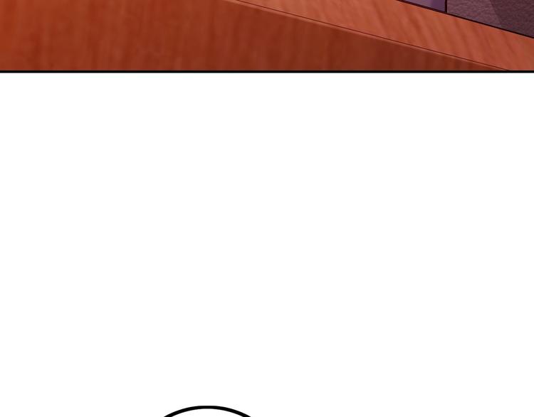 電力搶修中，請勿靠近！ - 第3話 貓咪(1/2) - 7