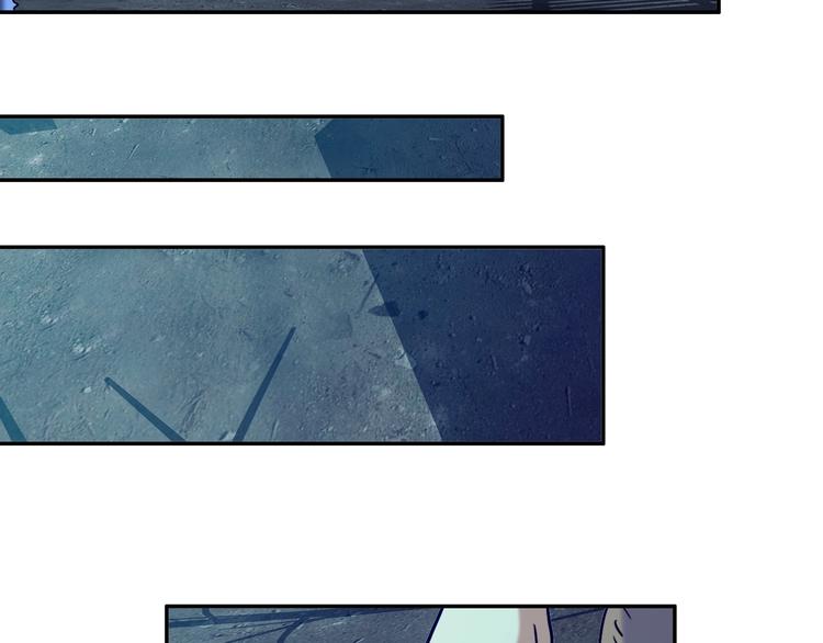 電力搶修中，請勿靠近！ - 第3話 貓咪(1/2) - 6