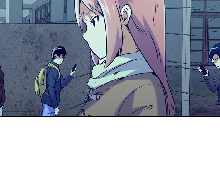 電力搶修中，請勿靠近！ - 第3話 貓咪(1/2) - 1