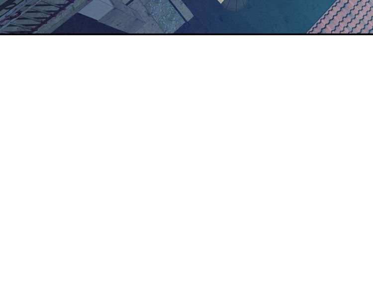 電力搶修中，請勿靠近！ - 第3話 貓咪(1/2) - 4