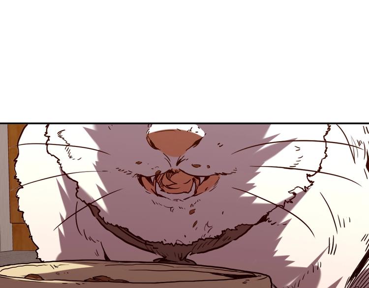 電力搶修中，請勿靠近！ - 第3話 貓咪(2/2) - 4