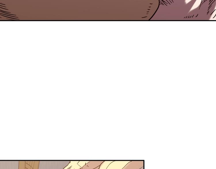 電力搶修中，請勿靠近！ - 第3話 貓咪(2/2) - 5