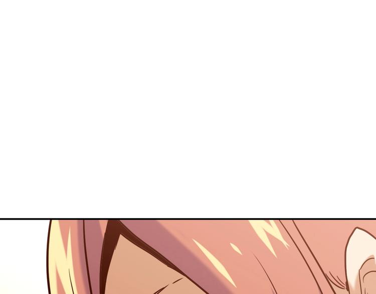 電力搶修中，請勿靠近！ - 第3話 貓咪(2/2) - 4