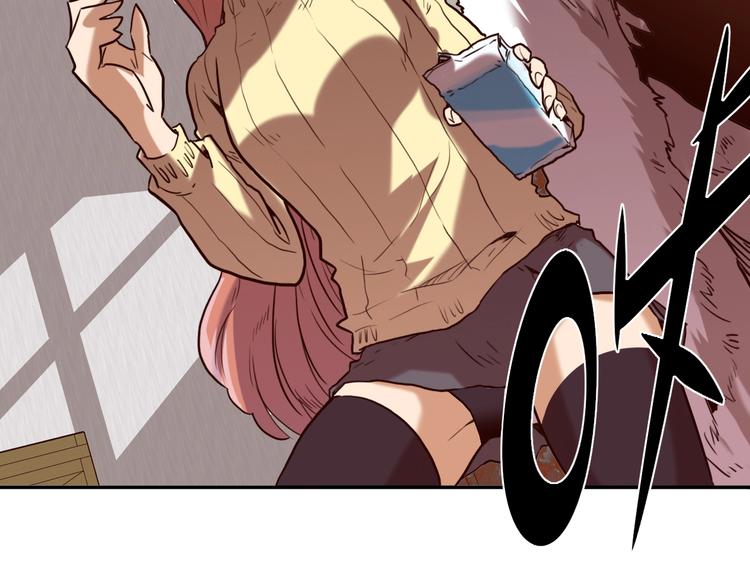 電力搶修中，請勿靠近！ - 第3話 貓咪(2/2) - 2