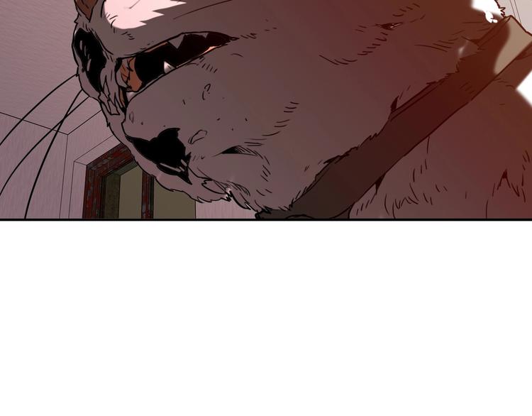 電力搶修中，請勿靠近！ - 第3話 貓咪(2/2) - 4