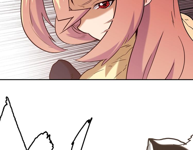 電力搶修中，請勿靠近！ - 第3話 貓咪(2/2) - 6