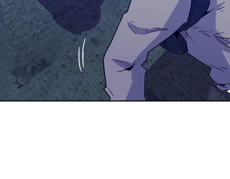 電力搶修中，請勿靠近！ - 第5話 肉搏之後(1/3) - 2