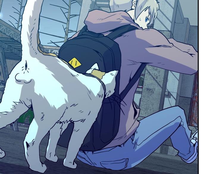 電力搶修中，請勿靠近！ - 第5話 肉搏之後(1/3) - 4