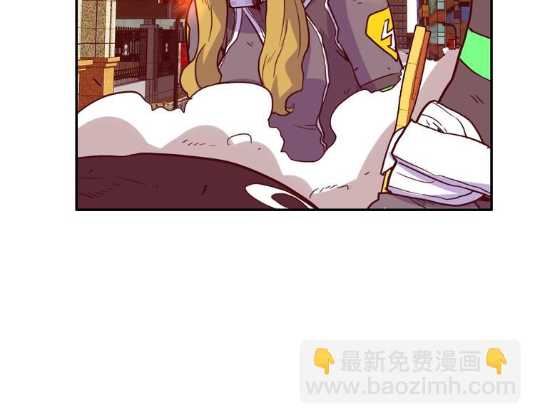 電力搶修中，請勿靠近！ - 第5話 肉搏之後(1/3) - 5