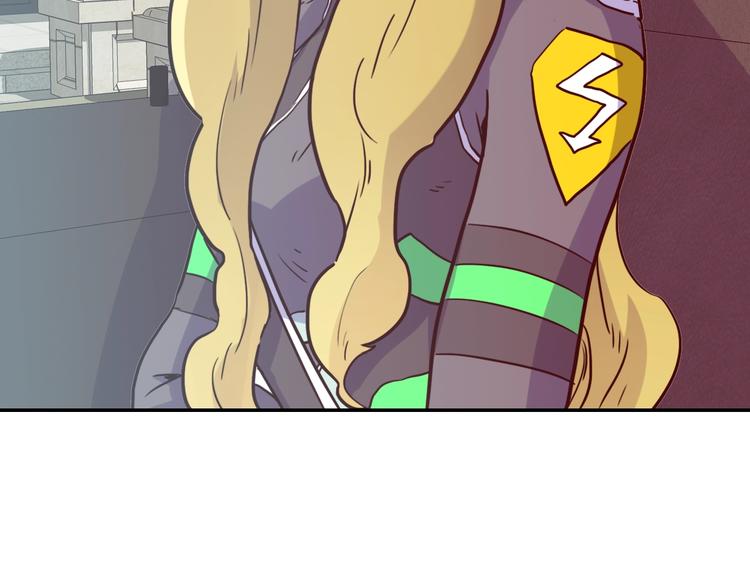 電力搶修中，請勿靠近！ - 第5話 肉搏之後(2/3) - 7