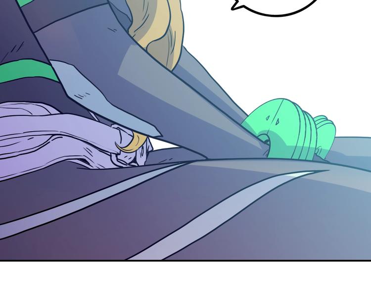 電力搶修中，請勿靠近！ - 第5話 肉搏之後(2/3) - 4