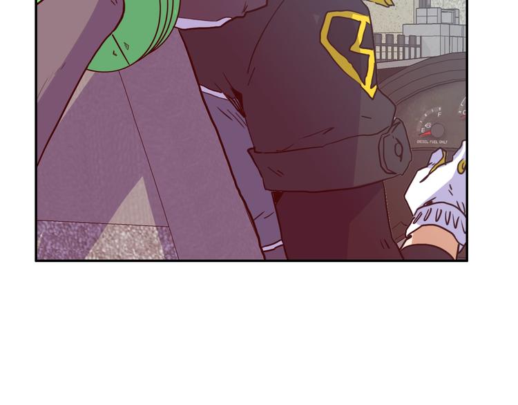 電力搶修中，請勿靠近！ - 第5話 肉搏之後(2/3) - 1