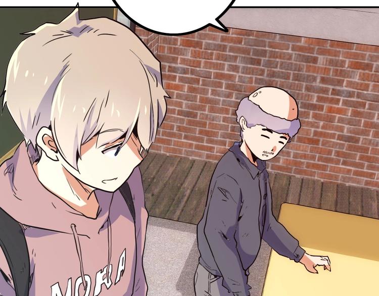 電力搶修中，請勿靠近！ - 第5話 肉搏之後(2/3) - 7