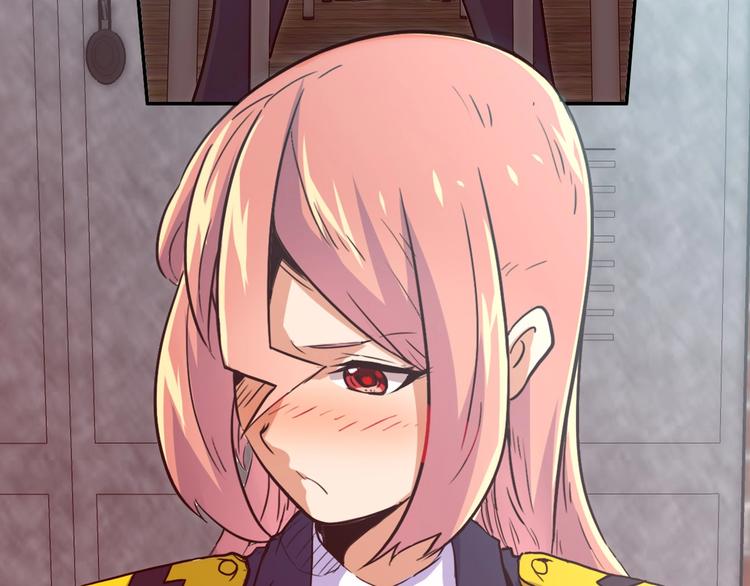 電力搶修中，請勿靠近！ - 第5話 肉搏之後(2/3) - 2