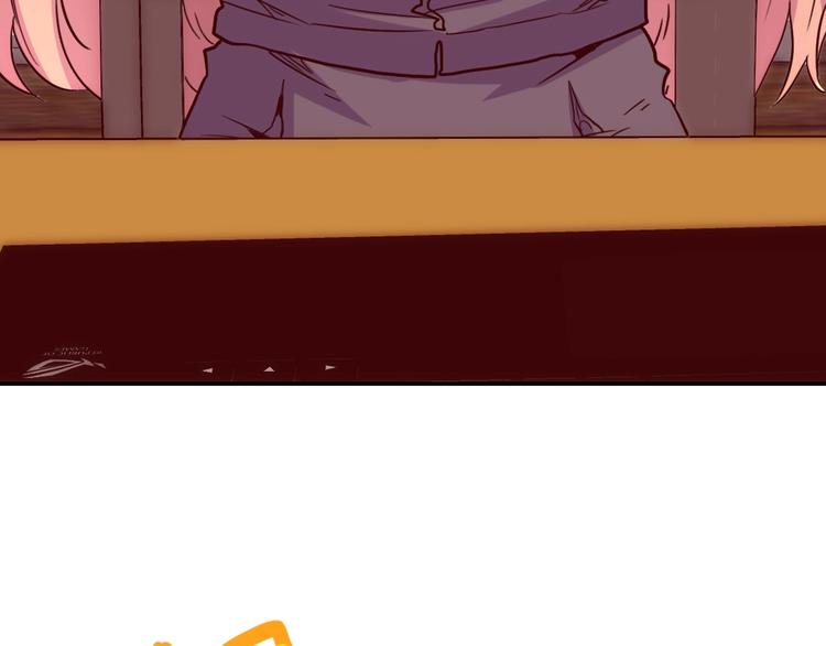 電力搶修中，請勿靠近！ - 第5話 肉搏之後(2/3) - 4