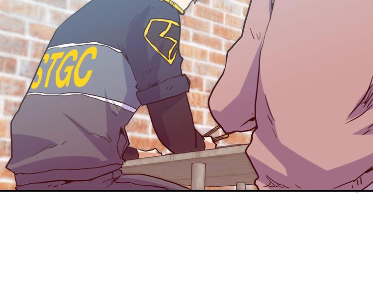 電力搶修中，請勿靠近！ - 第7話 障礙(1/2) - 5