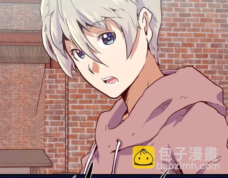 電力搶修中，請勿靠近！ - 第7話 障礙(1/2) - 7