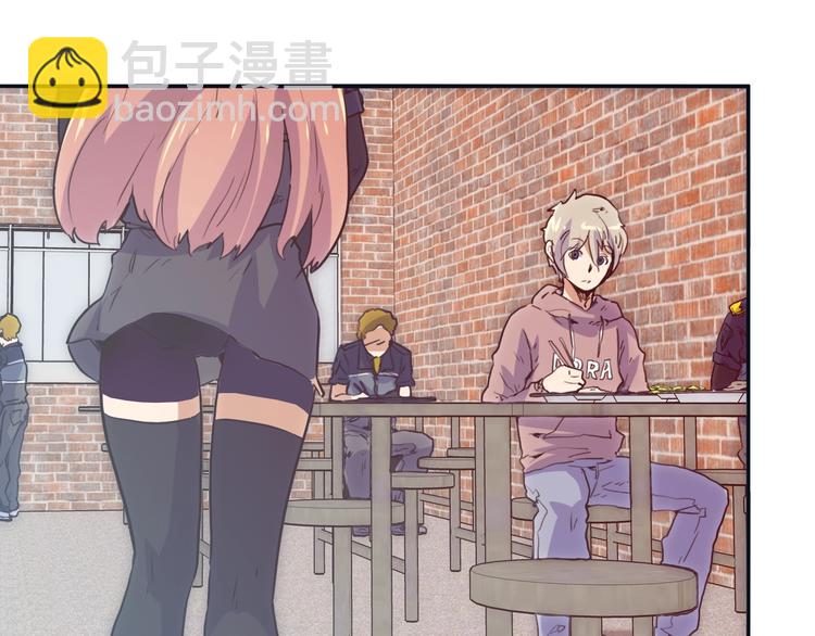 電力搶修中，請勿靠近！ - 第7話 障礙(1/2) - 1