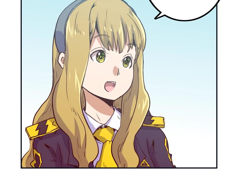 電力搶修中，請勿靠近！ - 第7話 障礙(1/2) - 5