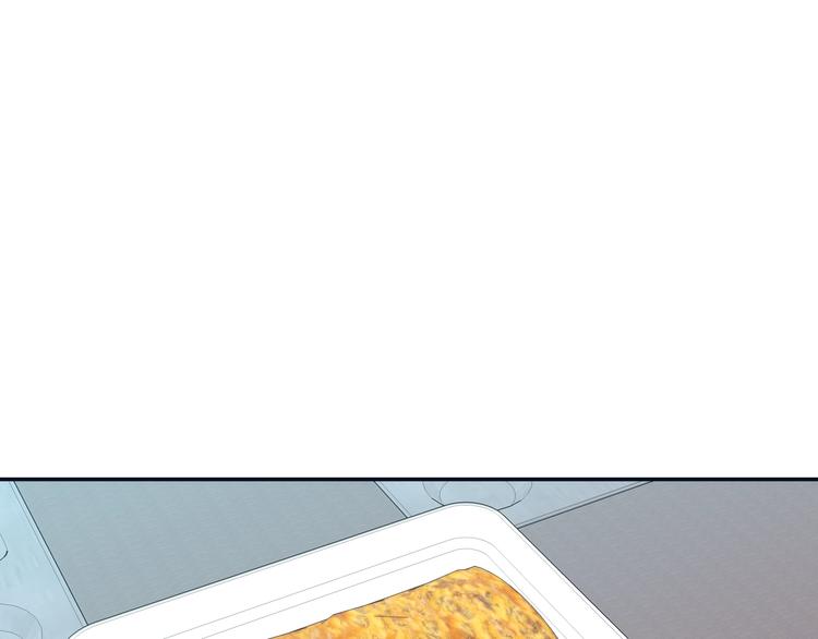 電力搶修中，請勿靠近！ - 第7話 障礙(1/2) - 8