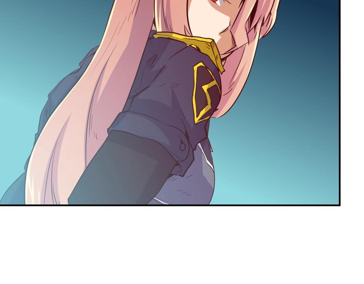 電力搶修中，請勿靠近！ - 第7話 障礙(1/2) - 3