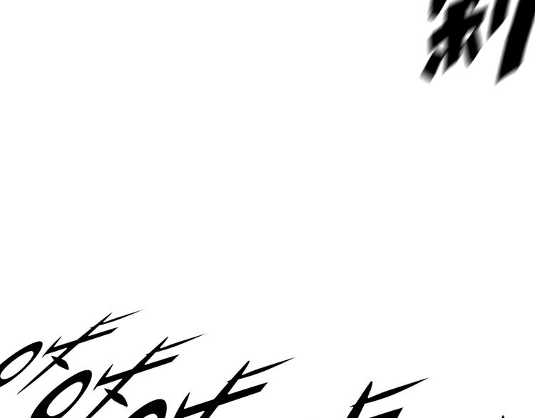 電力搶修中，請勿靠近！ - 第7話 障礙(2/2) - 1