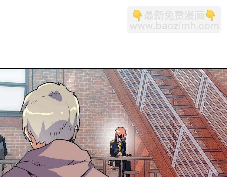 電力搶修中，請勿靠近！ - 第7話 障礙(1/2) - 7